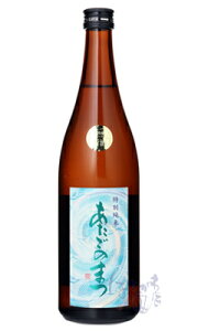 ̂܂ ʏ 720ml { VVX {錧