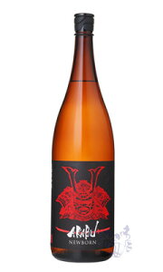 ԕ AKABU F NEWBORN  1800ml { ԕ 茧