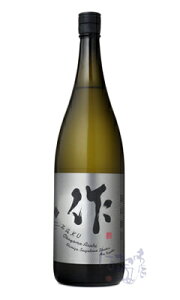  đ R 1800ml { OYX Od