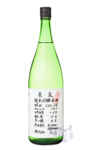 T ċ  CEL-24 1800ml { T m