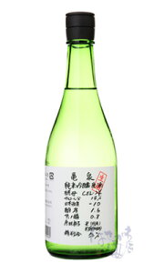 T ċ  CEL-24 720ml { T m