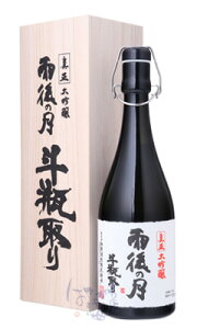 J̌ ^ lr 720ml ؔt {  L N[ւ̂