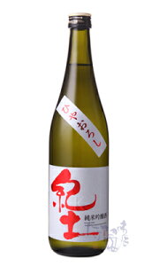 Iy ċ Ђ₨낵 720ml { a a̎R