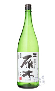  ċ hߐ m 1800ml { SV R