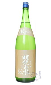 ~ ċ D H 1800ml { V 쌧
