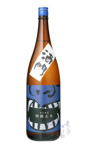 ~ Sh  1800ml { V 쌧