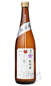 ΋ ׎D gj[ đ 720ml { ΋ю V