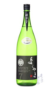 悱 ċ SILVER h7 1800ml { dƎ 茧