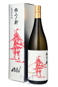 ԕ AKABU đ ɏma  1800ml t { ԕ 茧 N[ւ̂