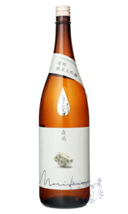 �X�� ���đ��� �Y�� ���ڂ肽�Đ����� 1800ml ���{�� �X���� ��錧