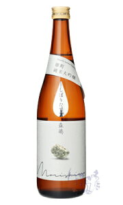 �X�� ���đ��� �Y�� ���ڂ肽�Đ����� 720ml ���{�� �X���� ��錧