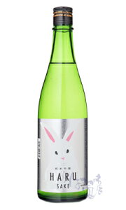 ���g�~ ���ċ�� HARU�� ���������x�� 720ml ���{�� ���g�~�� �O�d��