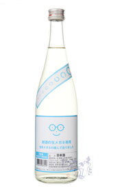 萩の鶴 新酒の生メガネ専用 720ml 日本酒 萩野酒造 宮城県