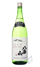 八海山 純米吟醸 55% 1800ml 日本酒 八海醸造 新潟県