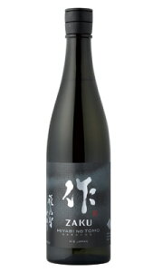  Tq  đ 750ml { OYX Od