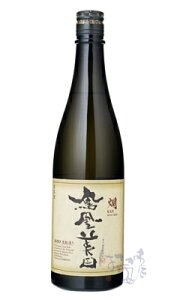 Pc Əċ ߎ  2023 720ml { ю Ȗ،