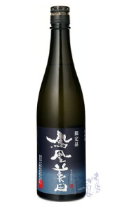 Pc ɔ ċ hߖ{ 720ml { ю Ȗ،