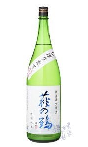 ̒ ʏ hߐ ڂ肽 1800ml A {  {錧
