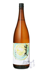 | ċ y ڂ肽  1800ml { L𑢏 m