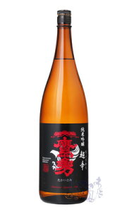 E ċ h 1800ml { J 挧