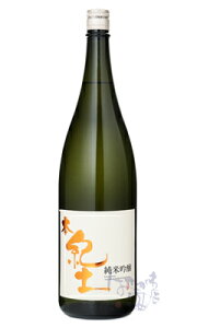 { IyizLbhjKID ċ 1800ml { a a̎R