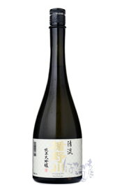 楯野川 純米大吟醸 清流 720ml 日本酒 楯の川酒造 山形県