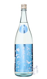 日高見 夏の純米吟醸 1800ml 日本酒 平孝酒造 宮城県