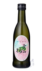 ̍ ċ 300ml { VVX {錧