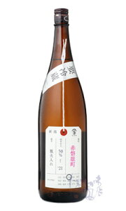 ΋ ׎D Ԕ֗Y đ 1800ml { ΋ю V