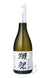 ڍ đ O㕪   720ml { ()ڍ R