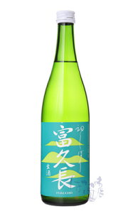 xv   ڂ萶 720ml { c𑢖{X L