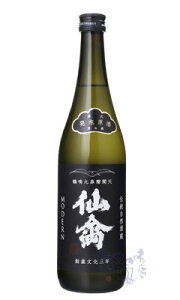  _ Q A  720ml { 񂫂 Ȗ،