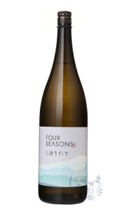 ǐ Rp FOUR SEASONS ~ ڂ肽Đ 1800ml { ǐ{ Hc