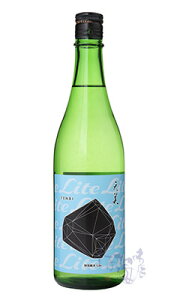 V ʏ Lite 720ml { B R