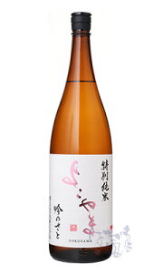 悱 ʏ ̂ 1800ml { dƎ 茧