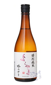 悱 ʏ ̂ 720ml { dƎ 茧