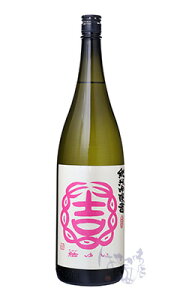  䂢 ċ h 1800ml {  錧