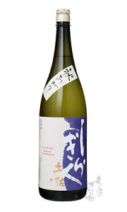 y炬 đ  H 1800ml { 哪𑢏 m