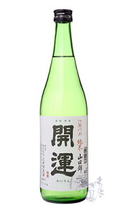 J^ ЂÂ Ď 720ml { y𑢏 É