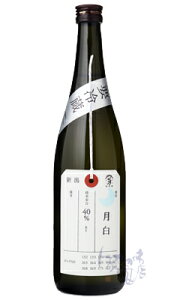 ΋ ׎D  đ 1800ml { ΋ю V