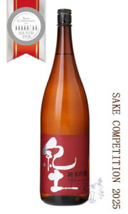 Iy KID ċ 1800ml { a a̎R