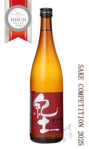 Iy KID ċ 720ml { a a̎R