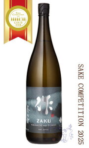  tTq ċ 1800ml { OYX Od