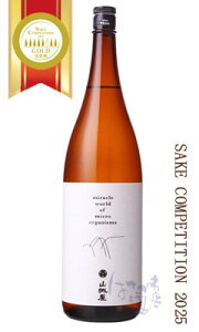 R鉮 Standard-Class 1800ml { z V