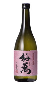 梅萬 焼酎屋の梅酒 720ml 梅酒 藤居醸造 大分県