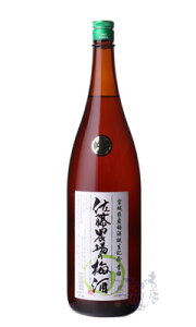 _̔~ ~ 1800ml VVX {錧