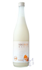 �����}���S�[ kawaii SHIROI Mango 720ml ���L���[�� �T�N���IB&D �L����