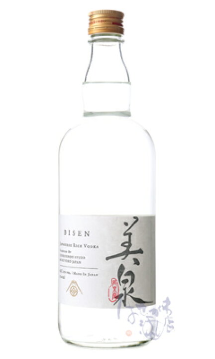 楽天市場】美泉 ライスウォッカ 25度 720ml 玉泉堂酒造 岐阜県 