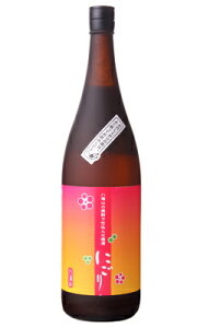 CȐĒŎd񂾂ߎɂ 1800ml C V