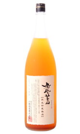 鳳凰美田 熟成秘蔵梅酒 1800ml 梅酒 小林酒造 栃木県